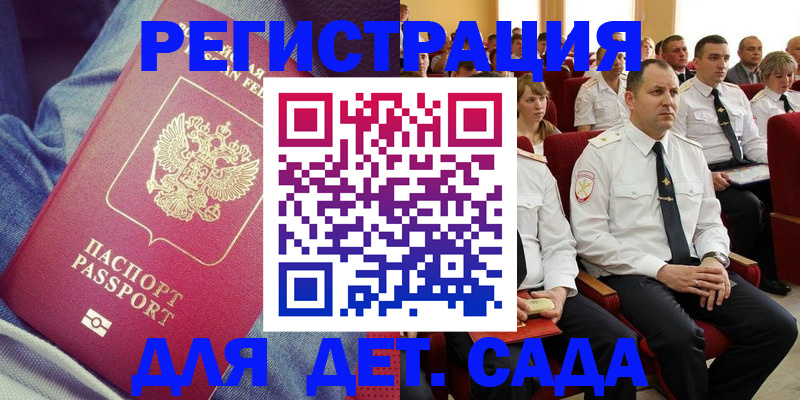 форма 3 в Белебее